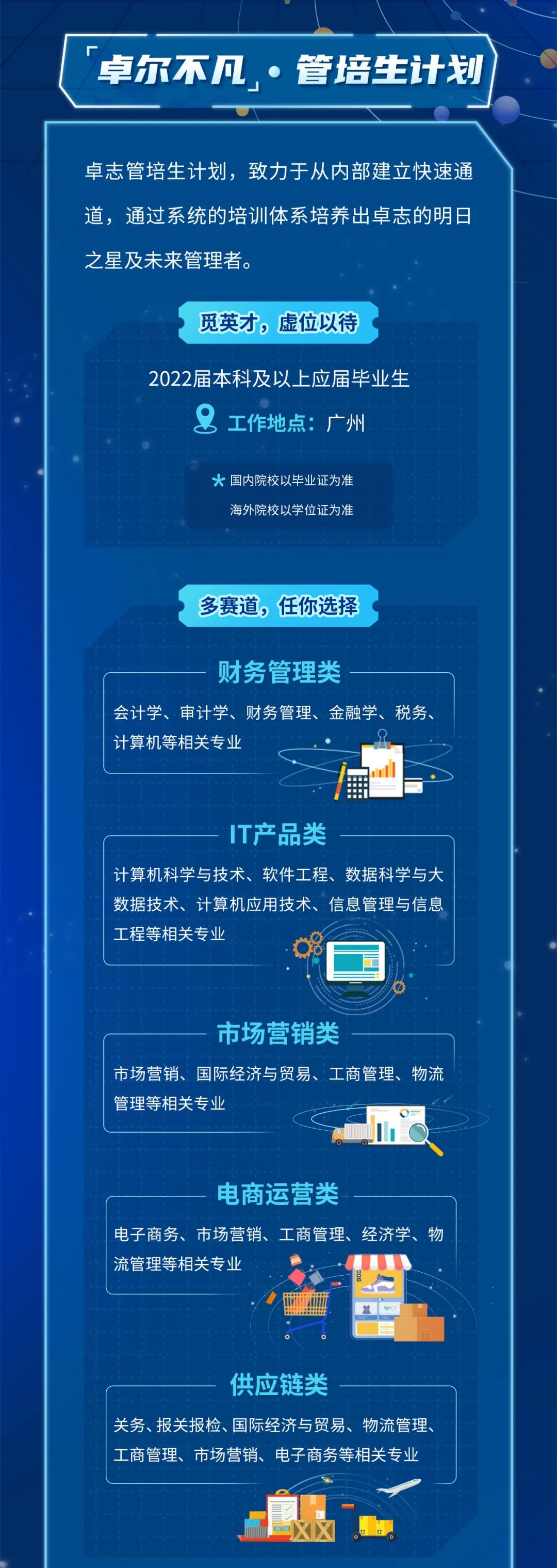 微信图片_20220420145859.jpg